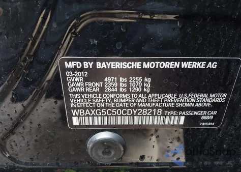 2012 BMW 528I z USA, uszkodzony, nr VIN WBAXG5C50CDY28218